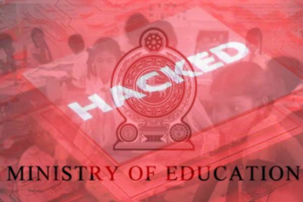 Hack செய்யப்பட்ட கல்வி அமைச்சின் இணைத்தளம்.